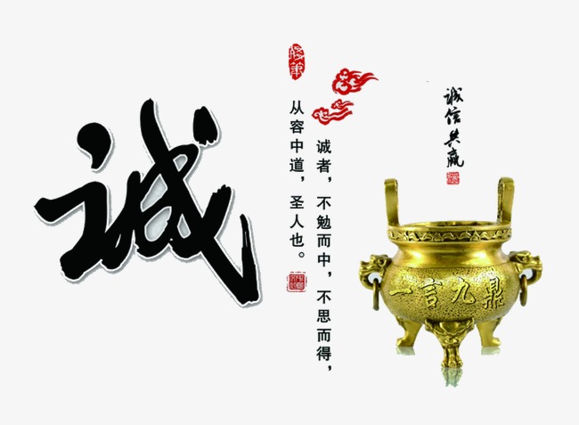 鼎城要债公司