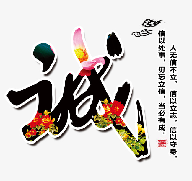 鼎城要账公司